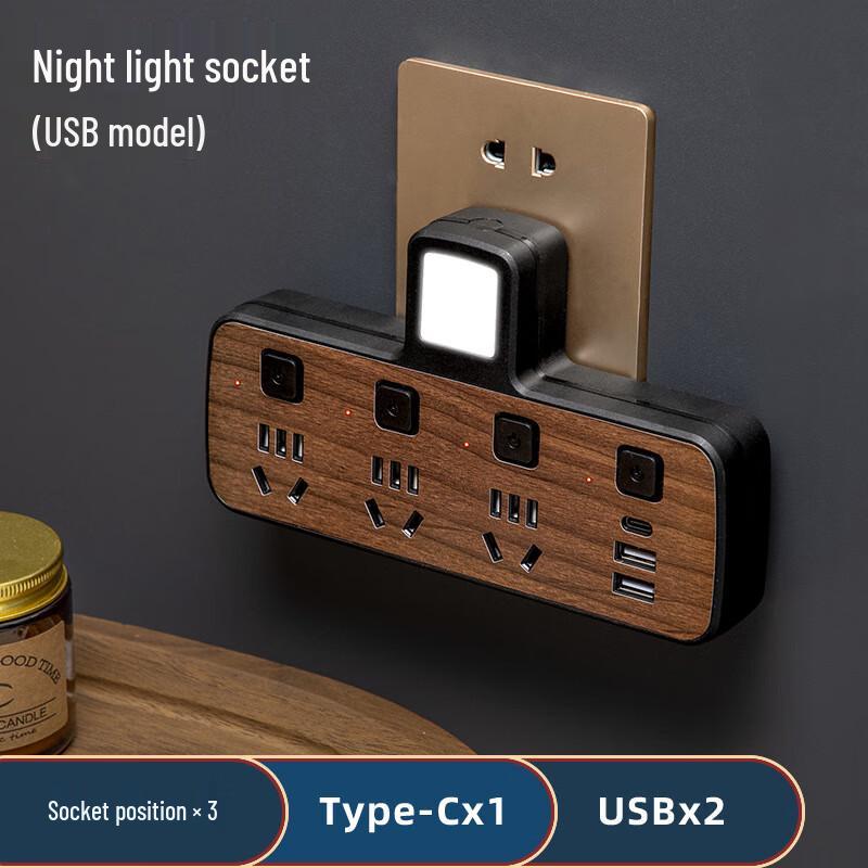 

Zhuochi 4-Outlet Power Strip with Night Light & USB CN plug (adapter included)