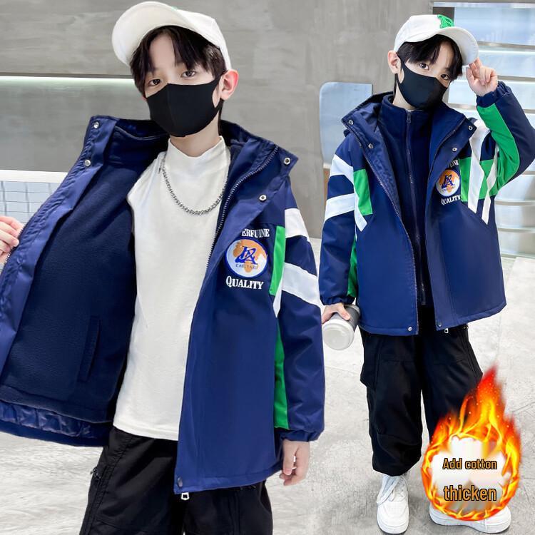 Boys' 2025 Fleece-Lined Three-in-One Hooded Windbreaker for Autumn and Winter