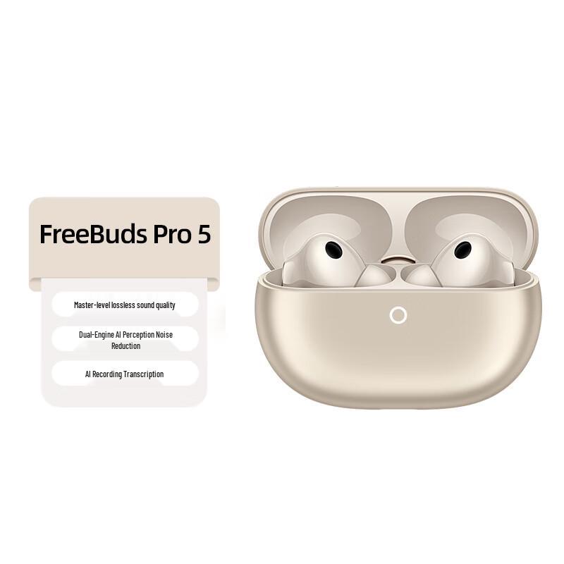 

Huawei FreeBuds Pro 5 Wireless Noise-Cancelling Earbuds