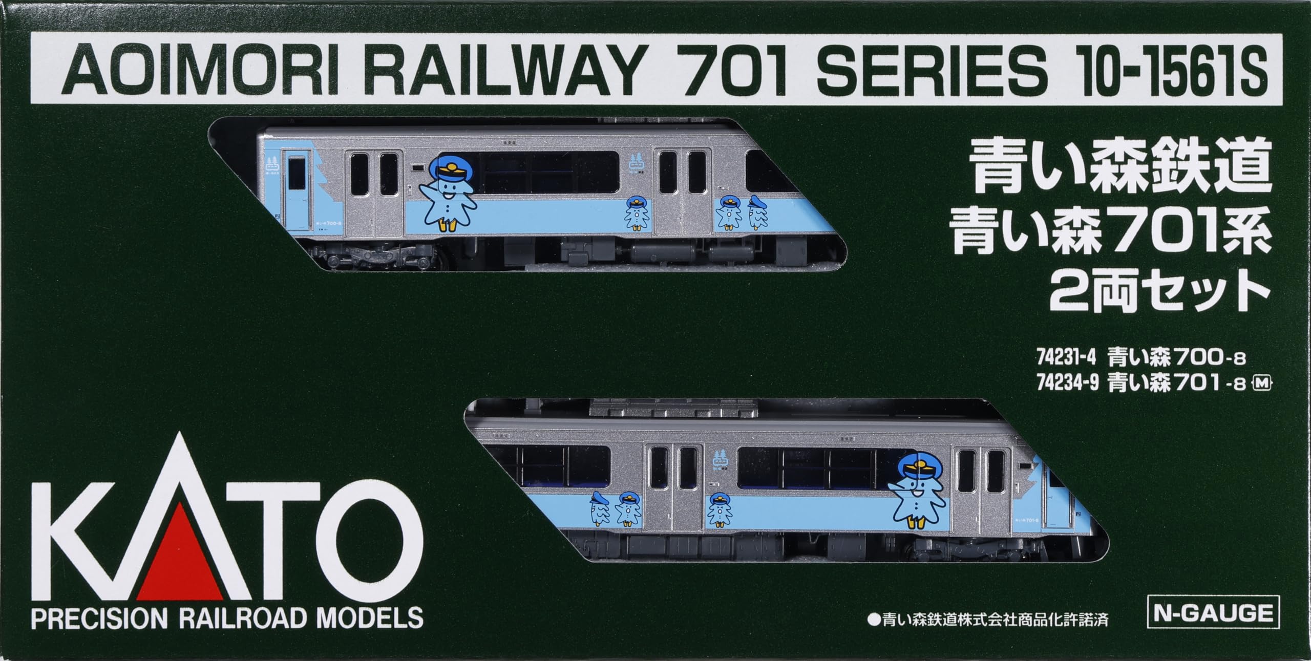 

KATO N Gauge Aoimori Railway Aoimori 701 Series Model Train 2-Car Set, 10-1561S