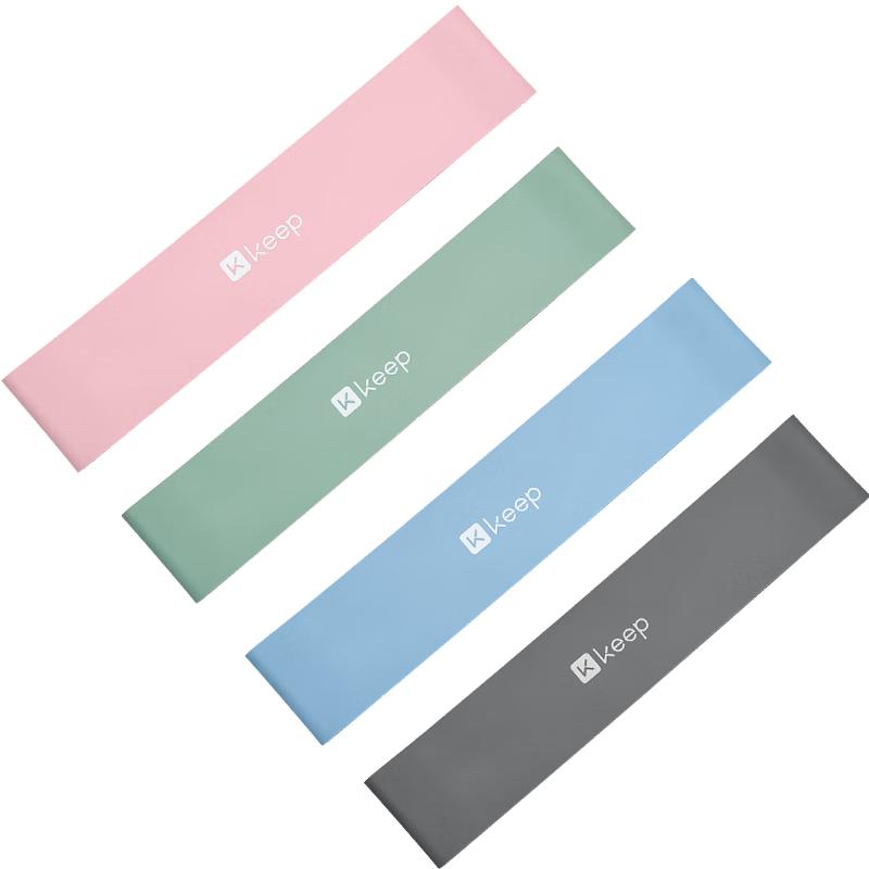 Keep Latex Fitness Resistance Band