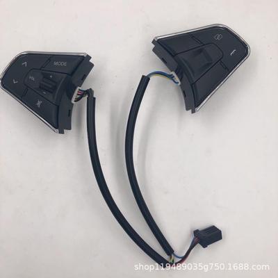 Customizable Pattern Dongfeng Steering Wheel Switch (Low Version) - Auto Parts Quality Assurance