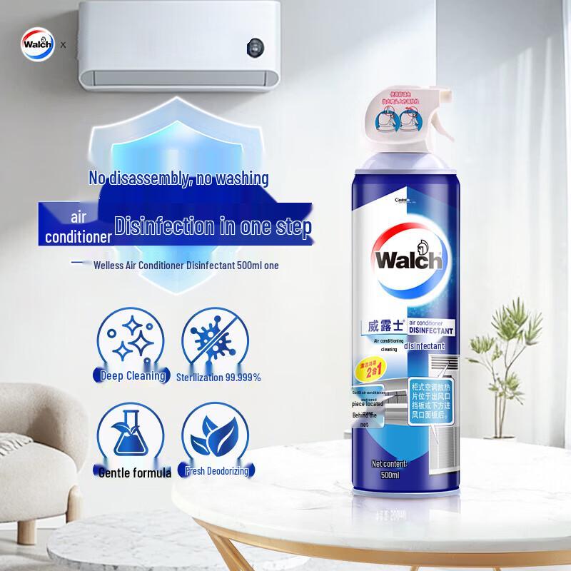 Vaseline Sensitive Skin Body Lotion & Walch Air Conditioner Cleaner Set
