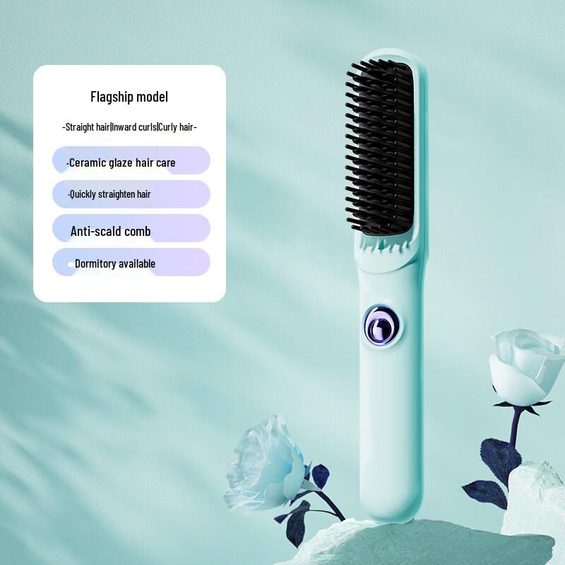Wireless Ionic Hair Straightener Brush