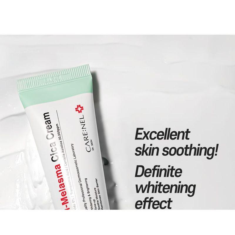 ΦΡΟΝΤΙΔΑ:NEL - Αντι-Μελάσμα Κρέμα Cica