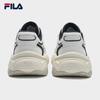 Fila Mars 4 Retro Men's Sneakers