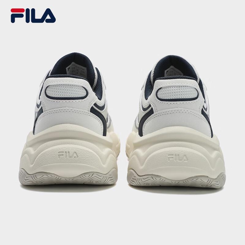 Fila Mars 4 Retro Men's Sneakers