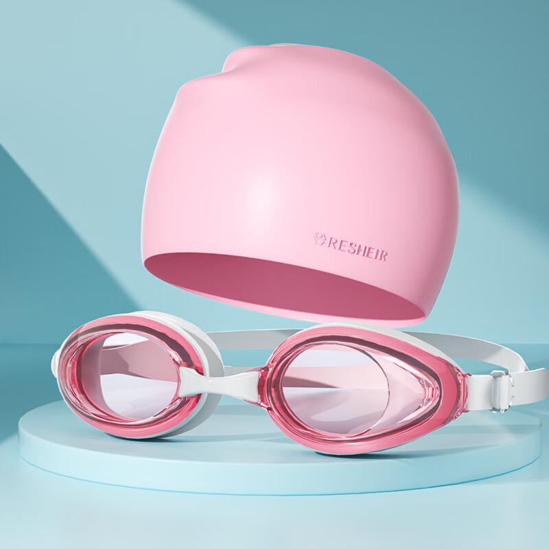 Yuzhan Large Frame Swim Goggles with Silicone Cap Set