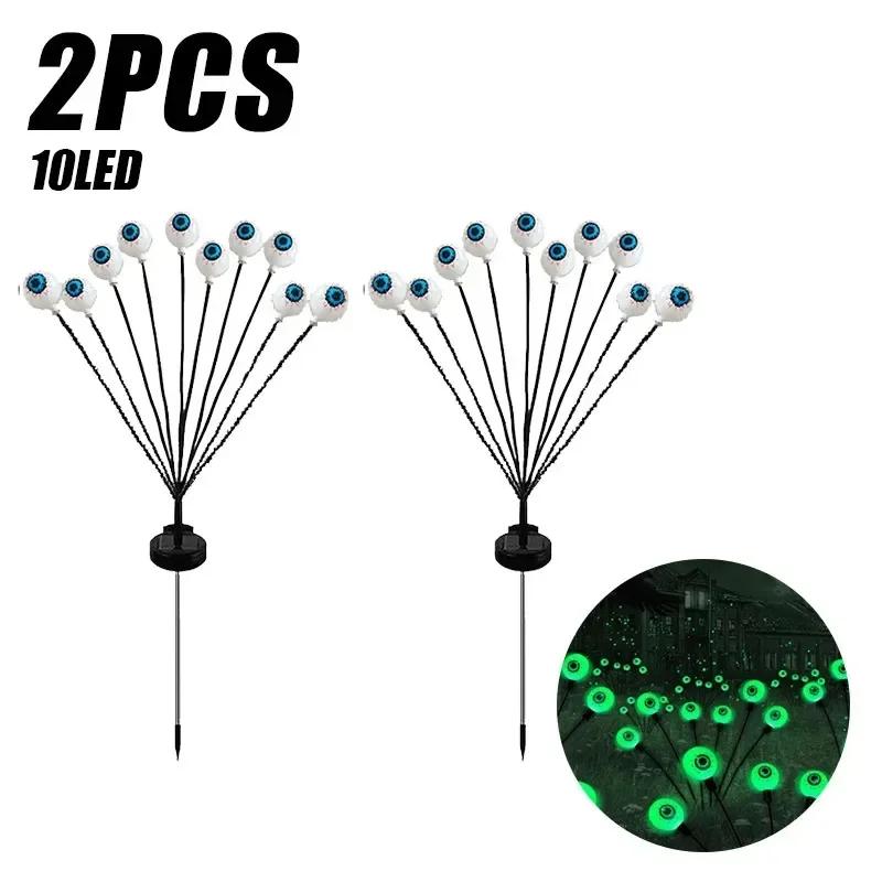 Halloween Outdoor Scary Eyeball Lights Led Green Warm White Multi Color Eyeball Blinking Firefly Lights Waterproof Solar Lights
