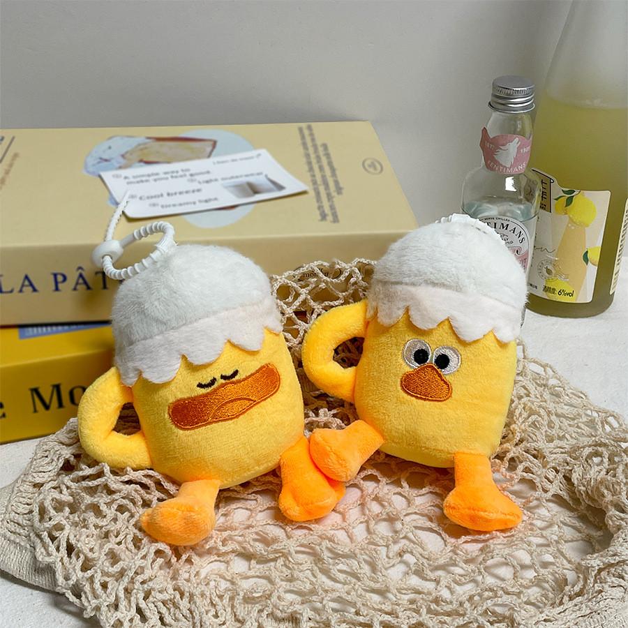 Beer Duck Plush Toy With Pp Cotton Filling For Kid Gift And Collectible Fun