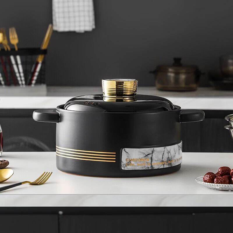 CHOFOREN Jazz Series Ceramic Casserole Pot