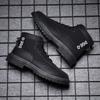 Stiefel Herren Winter Britisch All-Match High-Top Schuhe Herren Workwear Trendschuhe Kurze Stiefel Mid-Top Herrenschuhe