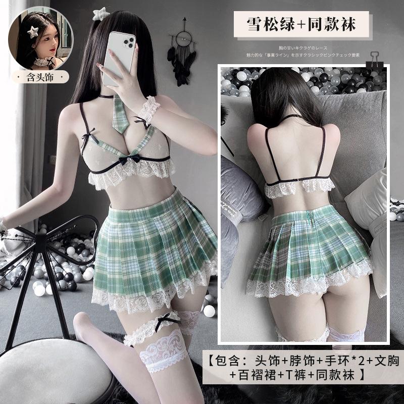 Sex underwear women's pure desire uniform seduction sexy three-point plaid skirt suit