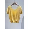 Women's Summer Thin Knitted Top, Slim Fit Short Sleeve Crew Neck T-Shirt