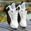 Men's Waterproof Leather Travel Shoes - Large Size, Non-Slip, All-Match Casual Sports Footwear for Autumn