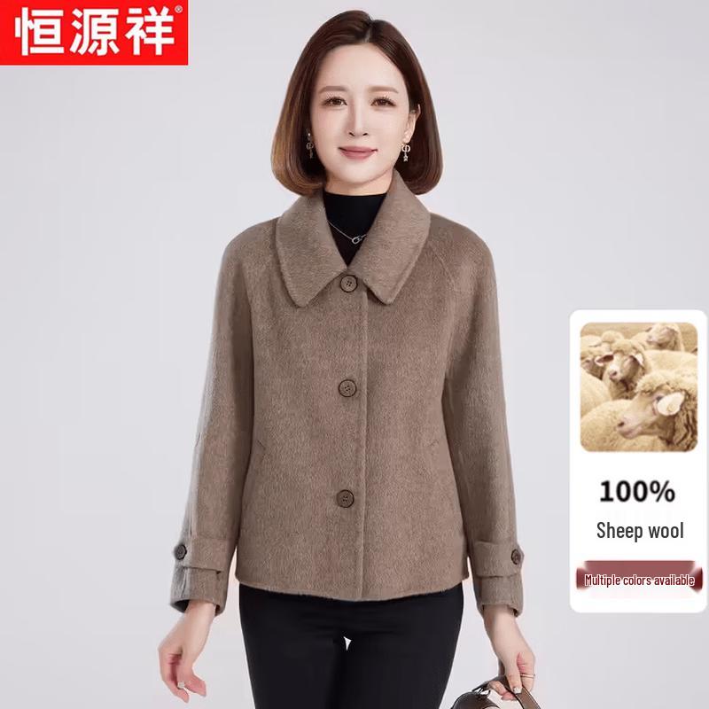 Hengyuanxiang Women's 100% Wool Double-Faced Short Coat