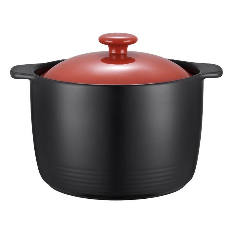 Supor Ceramic Casserole Pot