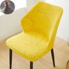 Jacquard Curved Dining Chair Cover Spandex Elastic Seat Cover Stretch Chair Covers for Hotel Banquet Restaurant Kitchen