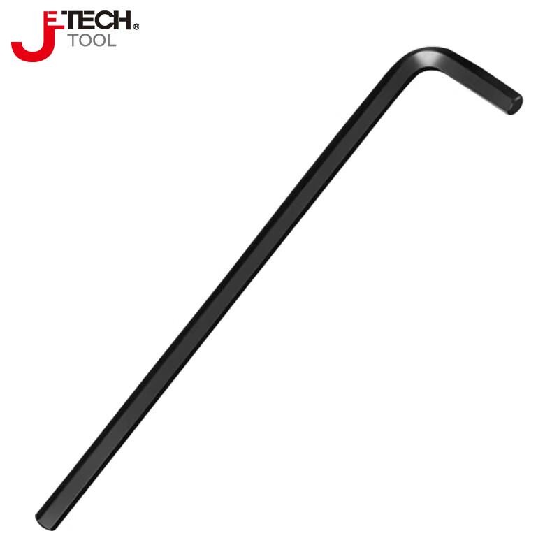JETECH PM-2B Extended Flat Head Hex Key Wrench