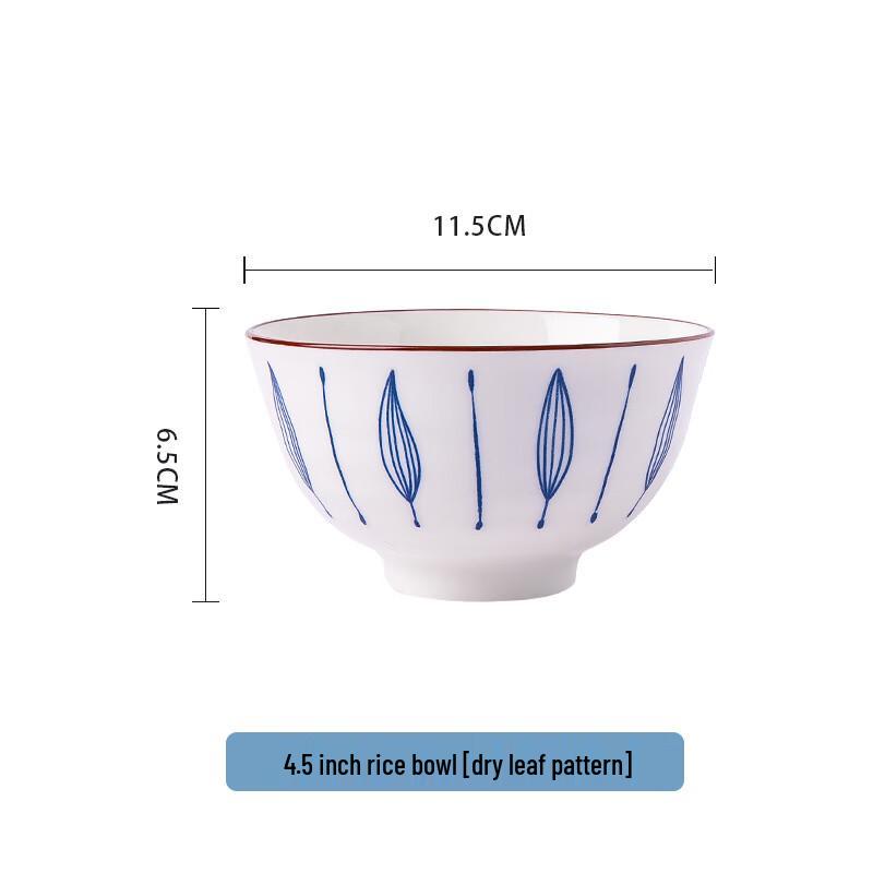 Ru Han Japanese Ceramic Rice Bowls
