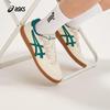 Asics SKYHAND OG Retro Freizeit Sneaker