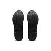 Asics Evoride Orphe S 'Black' 1011B232-001