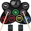 Goripedia Portable Folding Electronic for Playing Around the and Includes 10 Drum 10 7 Drum 2 Foot and Japanese Instruction Manual Drum, Rechargeable,