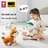 Babycare Electronic Plush Shiba Inu Pet Toy