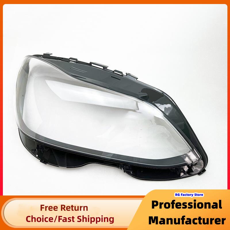 For Mercedes-Benz E-Class W212 E200 E260 E280 E300 E350 2014-2015 1Pair Headlamp Headlight Lens Cover Transparent Lampshade