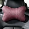 CRY1 Ice Silk Car Seat Neck Pillow Headrest Rest Support Cushion Pad For Mercedes Benz Amg A GLC GLA GLE W205 W212 X156 W166 Sticker