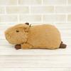 Sun Arrow Potte Plush Capybara K8576