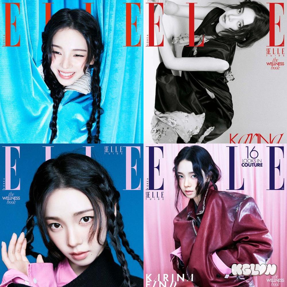 Hivatalos ELLE Elle: Magazin 2026.09 Borító aespa Karina