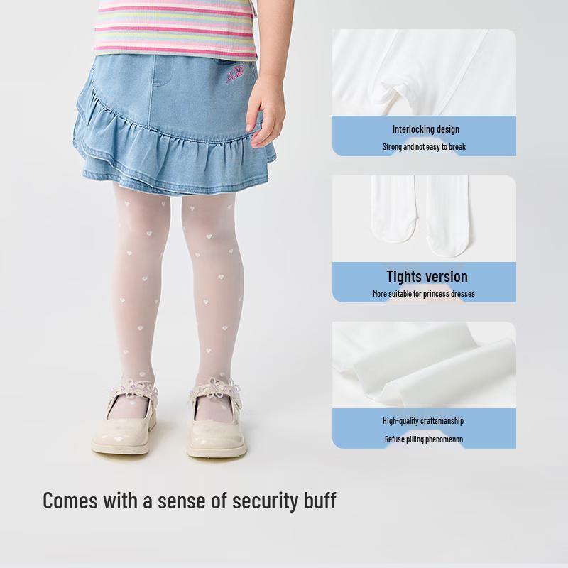 Balabala Girls  High-Elastic Cool Summer Dance Tights (2-Pack) 140