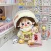 Winter Warm Sweater for 20cm Cotton Plush Doll - Cute New Outfit