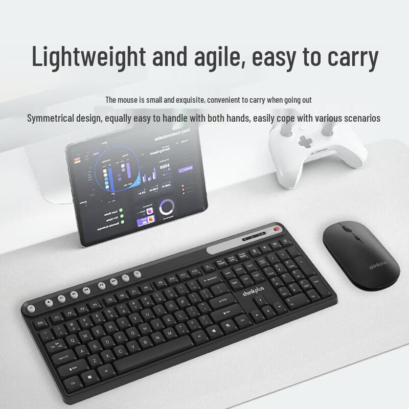 Lenovo M20 Wireless Gaming & Office Mouse