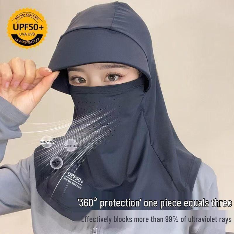 Women's Sun Protection Hat with Ice Silk Face Mask & Brim - UV Shield for Summer Cycling