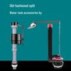 You Shu Universal Silent Toilet Fill Valve Kit
