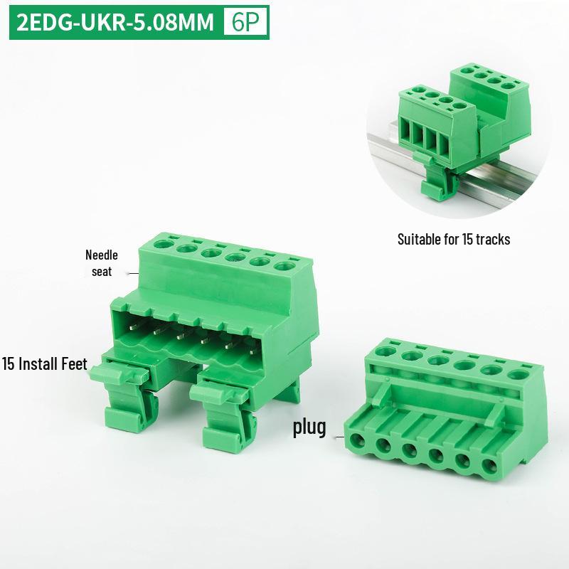 2EDG-UKR-5.08MM Plug-in Rail Guide Terminal Block Connector