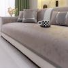 Ice Silk Cool Sofa Cushion  New Summer Model Rattan Mat Seat Cushion Light Luxury Non-Slip Sofa Cover Cross-Border