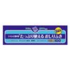 Nippon Paper Crecia Acty Flushable Baby Wipes, 20 X 15 Cm, 100 Sheets (One-Handed Easy-Dispensing Stopper)