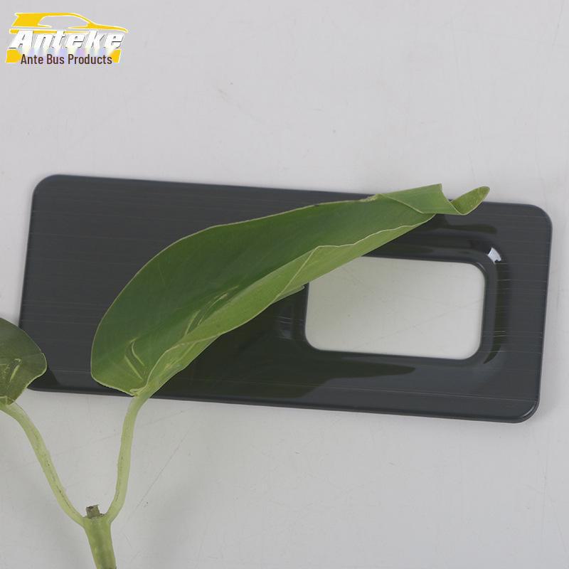 Xiaopeng 23 G6 Trunk Switch Protective Sticker for Tailgate Control Adjustment