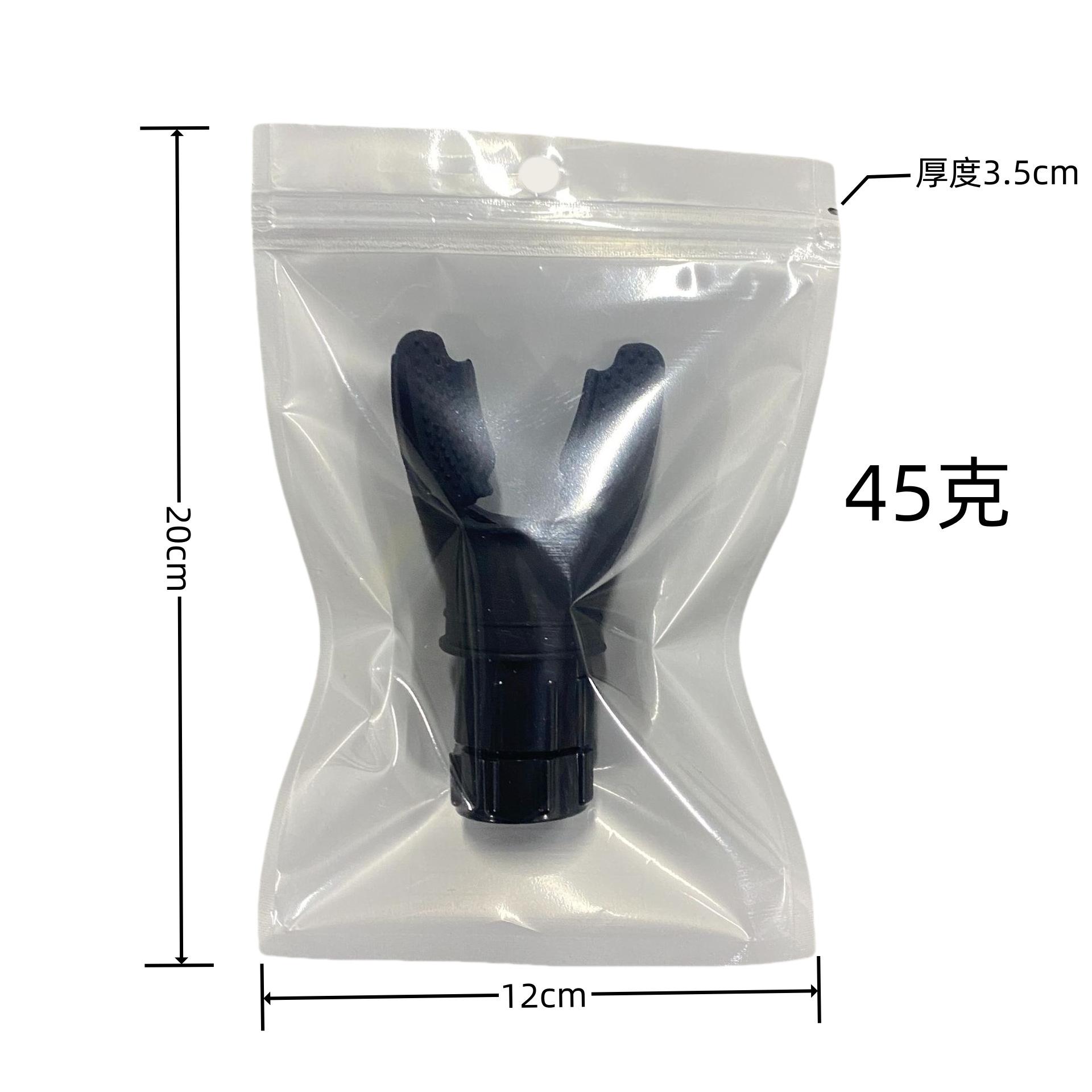 Portable Abdominal Breathing Trainer Adjustable Resistance Sports Fitness Respiratory Training Equipment black