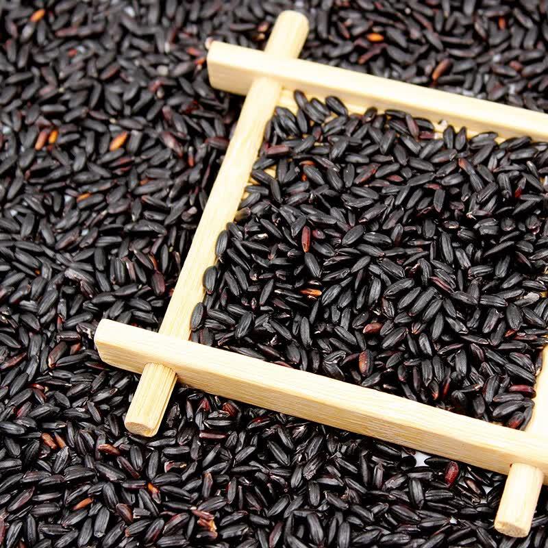 Zhuluoke Northeast Long Grain Black Rice