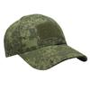 Tactical Camouflage Duckbill Cap with Sun Protection for Outdoor and Sports