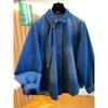 Korean Women's Loose Fit Blue Denim Long-Sleeve Shirt - Early Spring 2026
