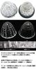 Customize 24V Truck LED Marker Lamp Side Marker 8 Sides Crystal Cut 16 LED