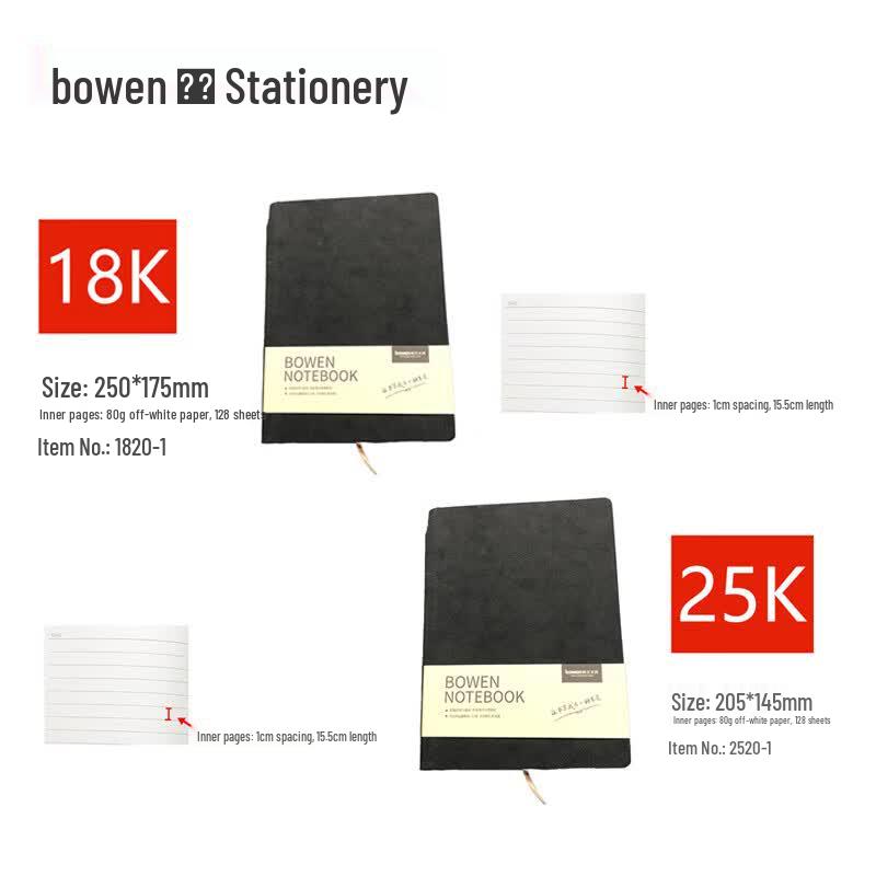 Bowen Minimalist Black PU Notebook Set (2-Pack)