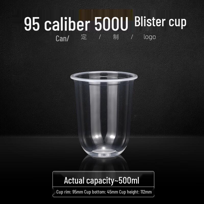Yuzhou Disposable Plastic Milk Tea Cup - 1000 Pack
