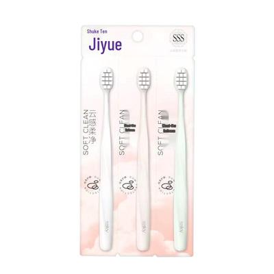 Shuke Cloud-Feel Soft Toothbrush