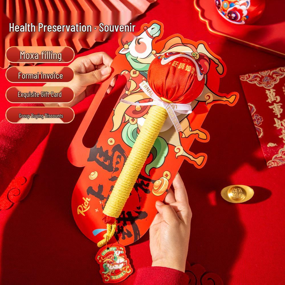 2026 New Year Mugwort Health Hammer: Team Building Gift for Employees